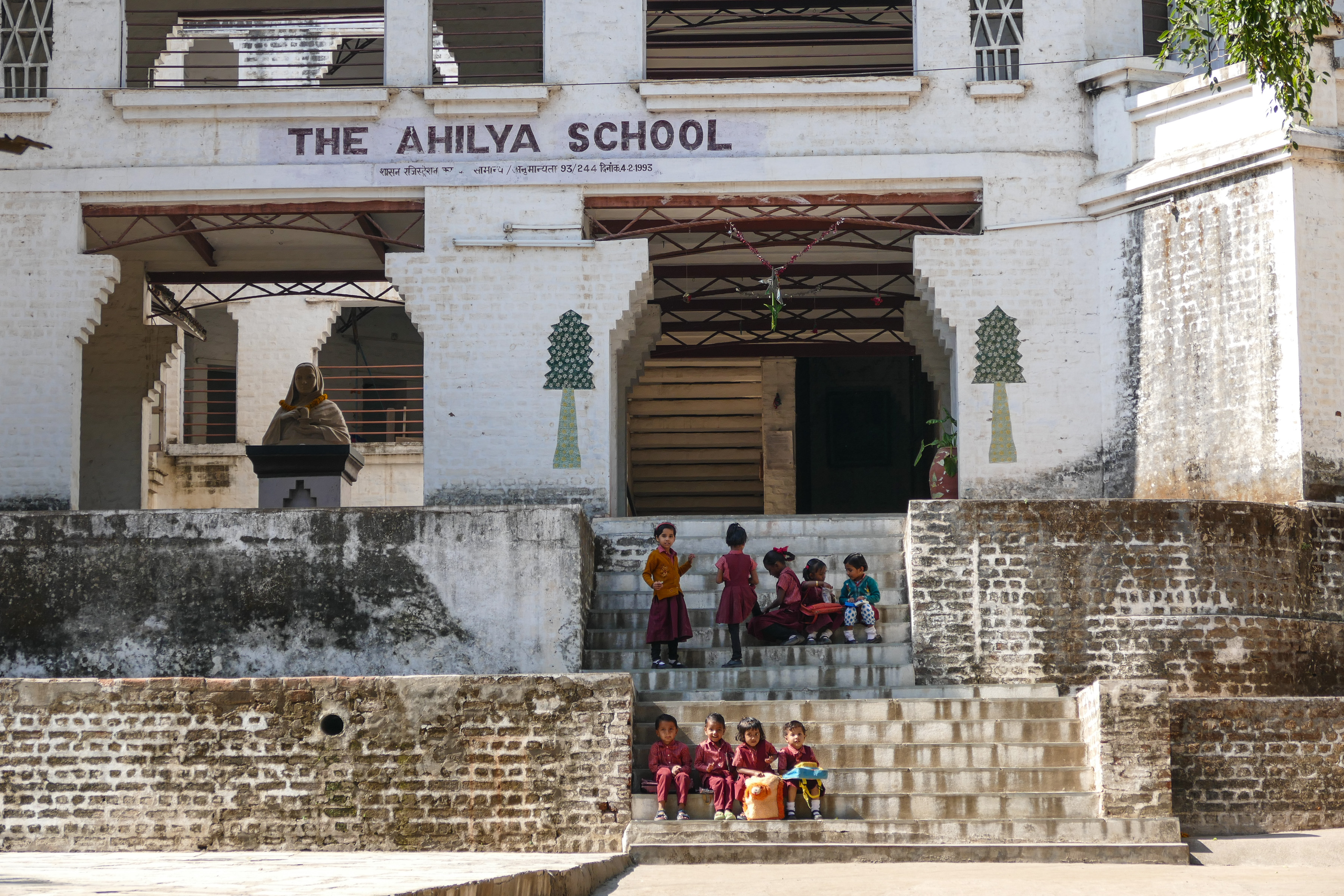 Ahyila Schule